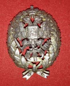 Знак Лесной институт 84 пр.