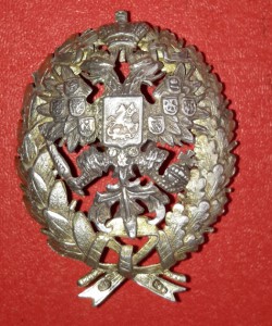 Знак Лесной институт 84 пр.