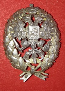 Знак Лесной институт 84 пр.