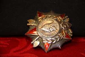 Невский № 7889