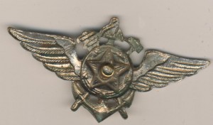 знак инженерно - технического состава ВМФ