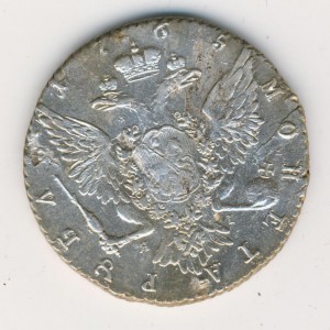 1 рубль 1765