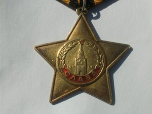 Комплект орденов "Славы" 1 .2 и 3 степеней