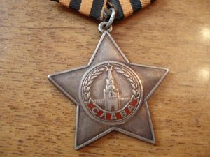 Слава 496 тыс.