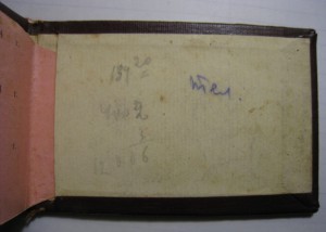 Пропуск советский сектор оккупации г. Берлин