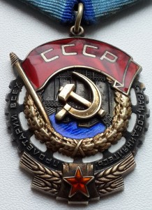 Три ТКЗ 421 тыс. 464 тыс. 514 тыс. на документах