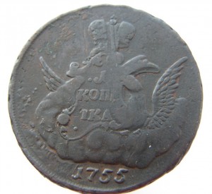копейка облачная 1755-ММД