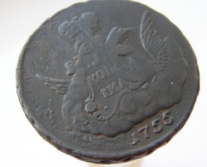 копейка облачная 1755-ММД