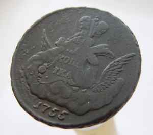 копейка облачная 1755-ММД