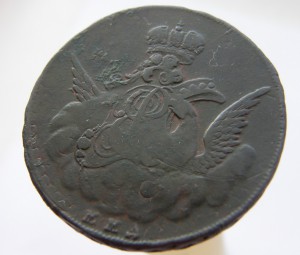 копейка облачная 1755-ММД