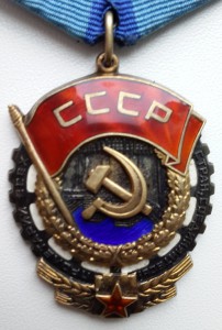 Три ТКЗ 421 тыс. 464 тыс. 514 тыс. на документах