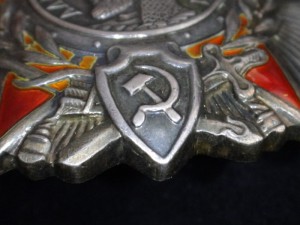 Невский 17 814