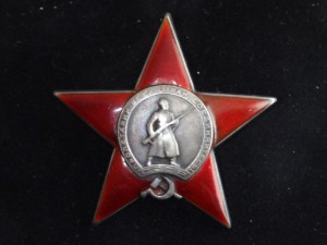 КЗ 7 094