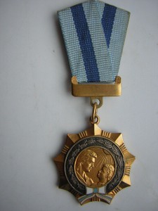 "Орден Матери" (Беларусь)_____выданный