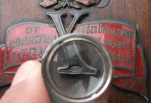 О.Г.П.У. большой знак и накладка в СЕРЕБРЕ ---КОБУРА--- RRR!