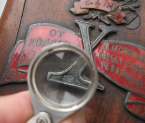 О.Г.П.У. большой знак и накладка в СЕРЕБРЕ ---КОБУРА--- RRR!
