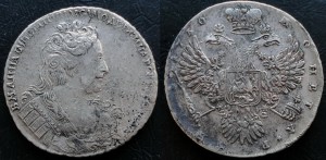 1 Рубль 1730 г. (Биткин R) Не частый/Не дорого