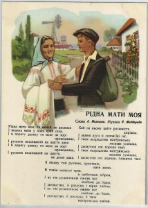 Открытки ВОВ.