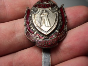 СЛАВА СОВЕТСКОЙ АРМИИ СССР,ЛЮКС