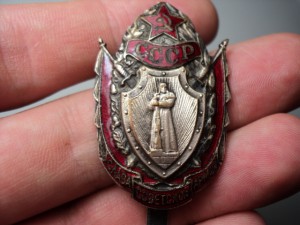 СЛАВА СОВЕТСКОЙ АРМИИ СССР,ЛЮКС