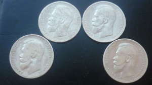 Рубли 1896,1897,1898,1899.
