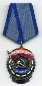 Трудовик плоский и Звезда.Состояние!Всё на доках!!!