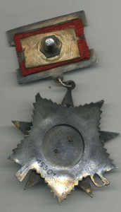 ОВ 2ст подвес