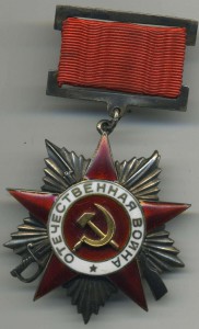 ОВ 2ст подвес