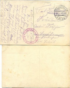 Первая мировая