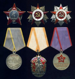 Иосиф Соломонович Соловейчик