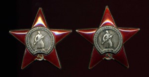 2 редких КЗ - номера подряд!