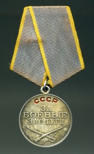 Иосиф Соломонович Соловейчик
