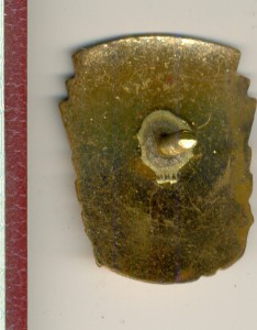 ОСС Шоссейных дорог КИРГИЗСКОЙ ССР