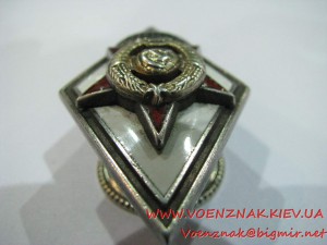Ромб за окончание военного факультета ДВПИ (Дальневосточного