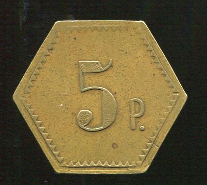 Жетон "Ресторан Метрополь" 5 р