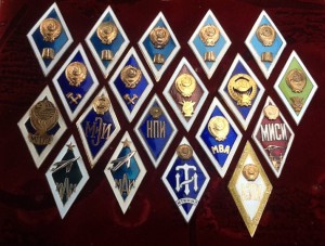 Ромбы гражданские.