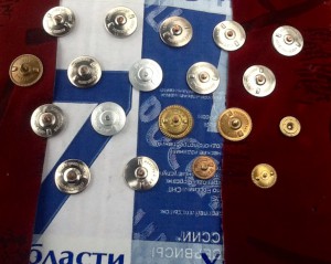 Ромбы гражданские.