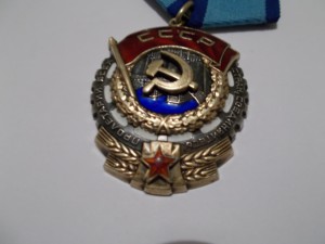 ТКЗ 986039.