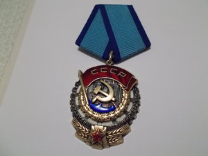 ТКЗ 986039.