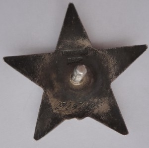 КЗ 3шт.