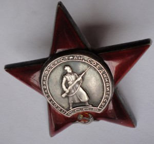 КЗ 3шт.