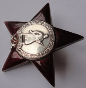 КЗ 3шт.