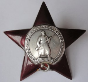 КЗ 3шт.