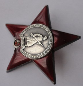 КЗ 3шт.