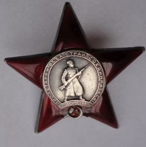 КЗ 3шт.