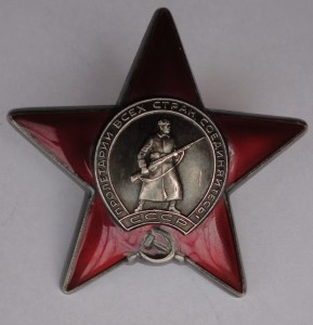 КЗ + Отвага - дубликаты.