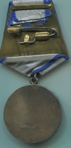 КЗ + Отвага - дубликаты.