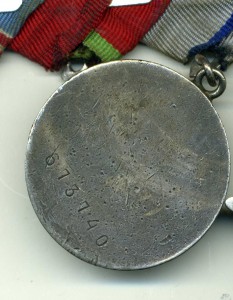 К-т Слава 2 ст, Слава 3 ст , Отвага