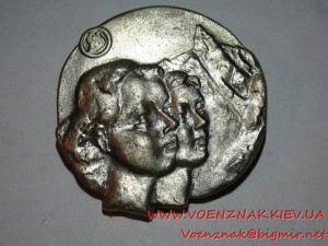 Японский альпинистский знак 7