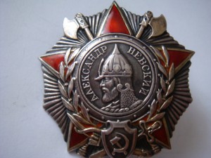 Невский 28526